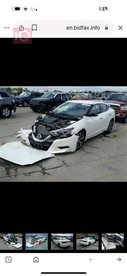 نيسان ماكسيما